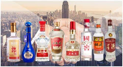 下城区回收名酒