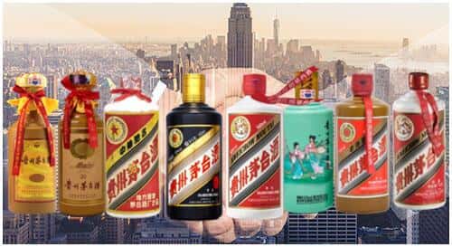 下城区回收茅台